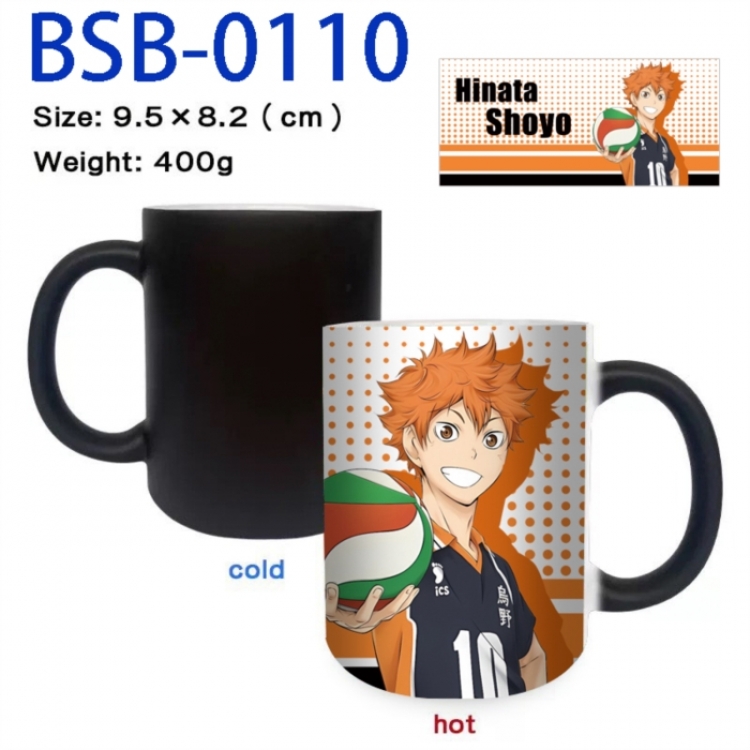 Haikyuu!! Anime peripherals color changing ceramic cup tea cup mug 9.5X8.2cm