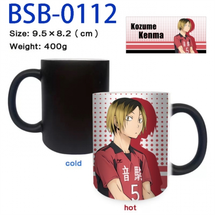 Haikyuu!! Anime peripherals color changing ceramic cup tea cup mug 9.5X8.2cm