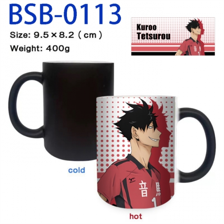 Haikyuu!! Anime peripherals color changing ceramic cup tea cup mug 9.5X8.2cm
