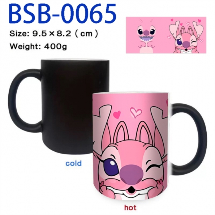 Lilo & Stitch Anime peripherals color changing ceramic cup tea cup mug 9.5X8.2cm