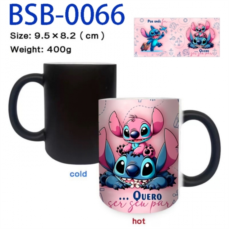Lilo & Stitch Anime peripherals color changing ceramic cup tea cup mug 9.5X8.2cm