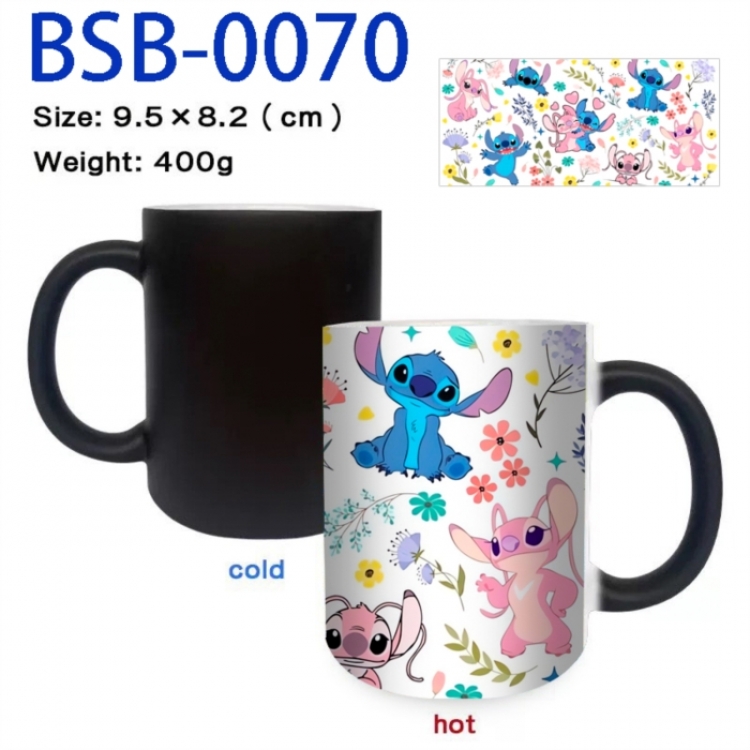 Lilo & Stitch Anime peripherals color changing ceramic cup tea cup mug 9.5X8.2cm
