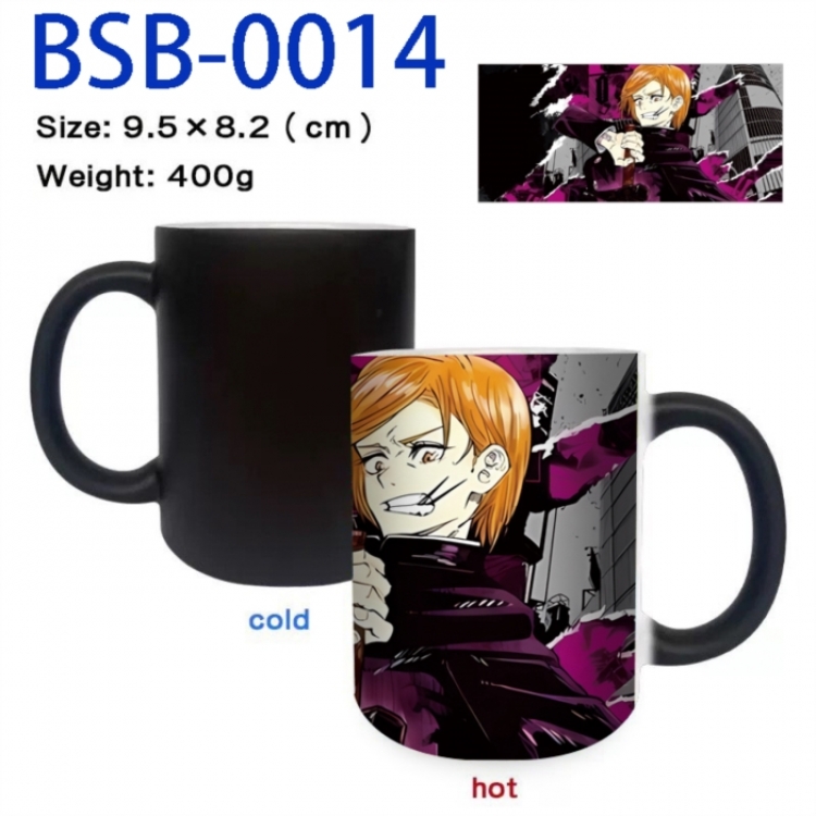 Jujutsu Kaisen Anime peripherals color changing ceramic cup tea cup mug 9.5X8.2cm