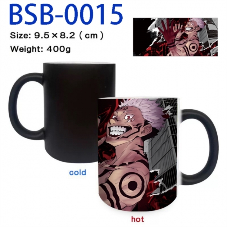 Jujutsu Kaisen Anime peripherals color changing ceramic cup tea cup mug 9.5X8.2cm