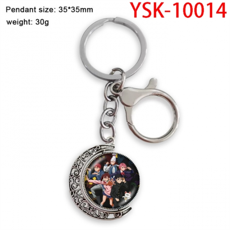 DANDADAN Anime double-sided crystal rotating gemstone keychain pendant price for 5 pcs