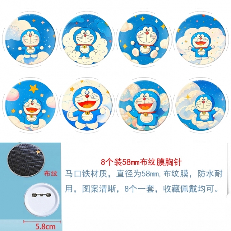 Doraemon Anime Round cloth film brooch badge 58MM a set of 8