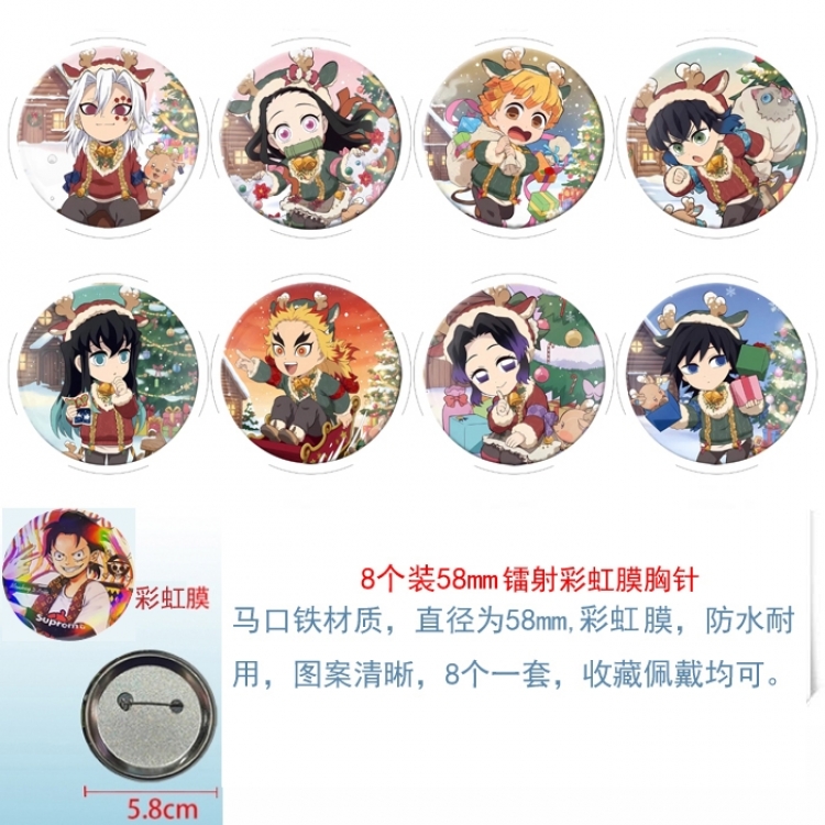 Demon Slayer Kimets Anime Circular laser rainbow film brooch badge 58MM a set of 8