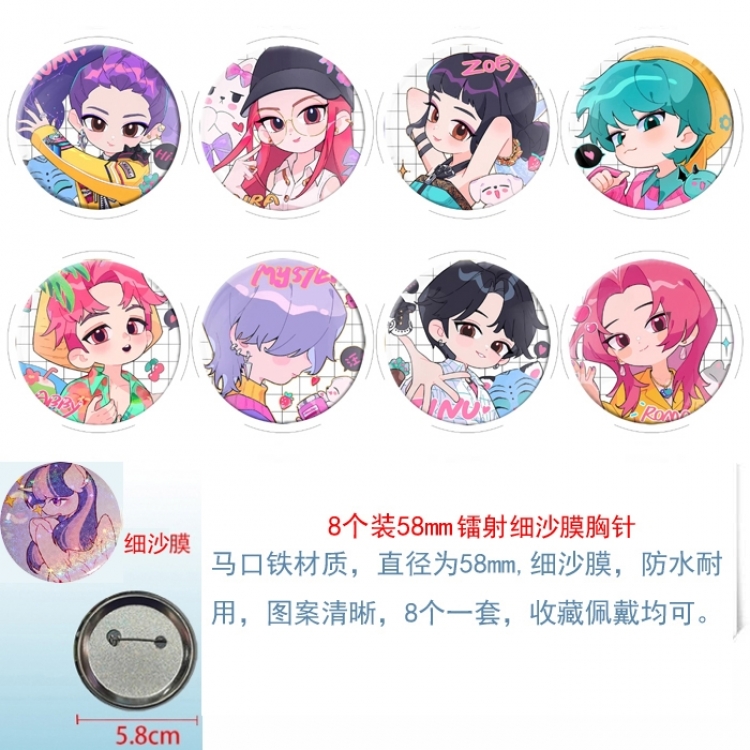 K-Pop Demon Hunters Anime Circular laser fine sand film brooch badge 58MM a set of 8