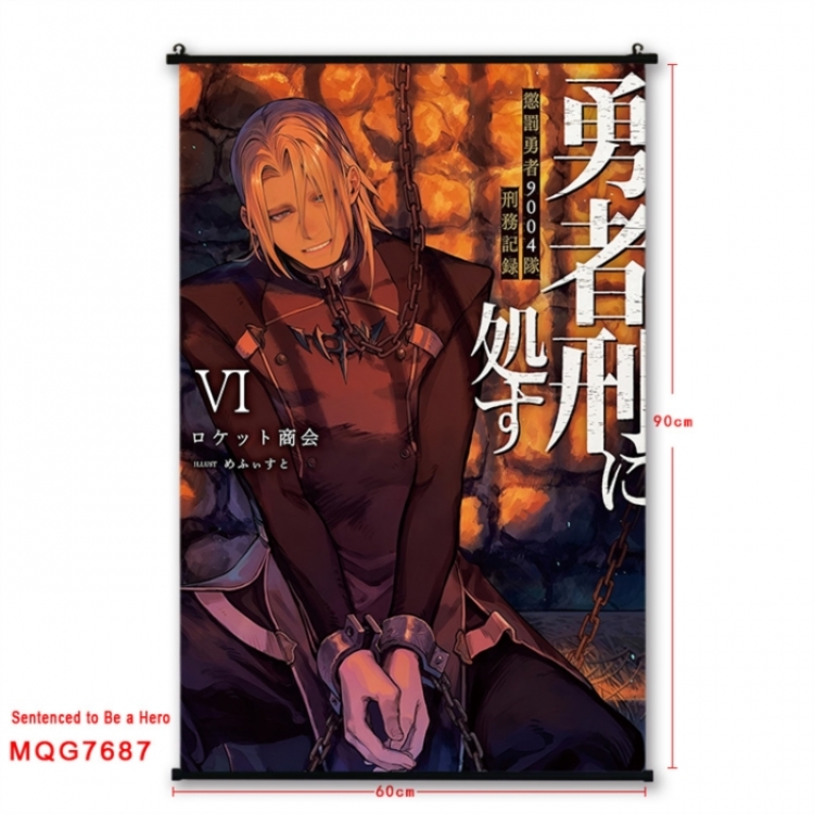 Punish the Brave Anime black Plastic rod Cloth painting Satin cloth Wall Scroll 60X90CM 