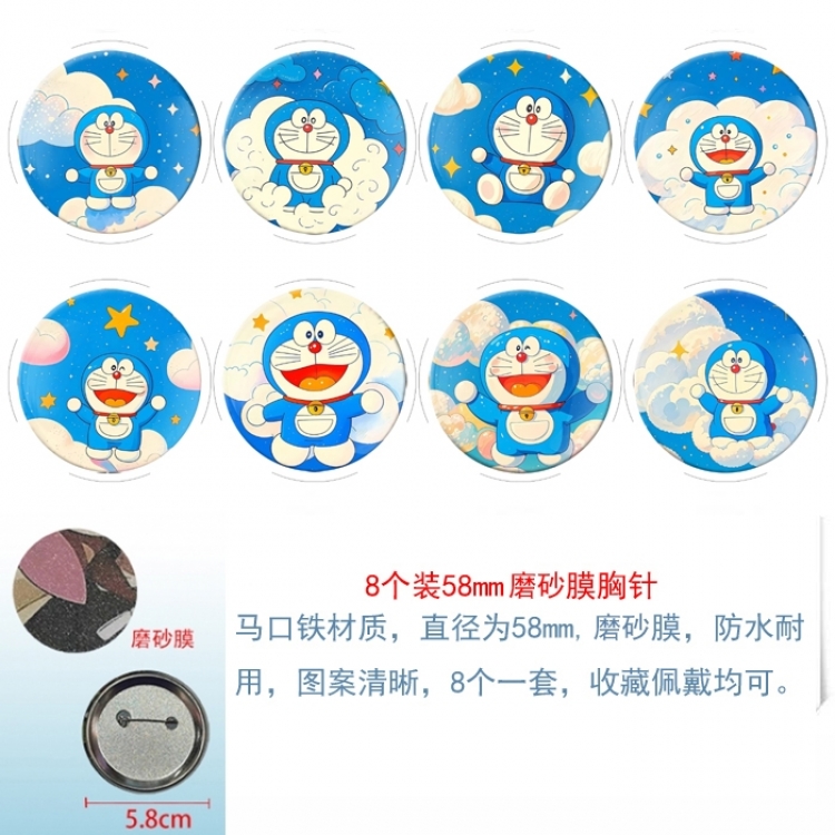 Doraemon Anime round scrub film brooch badge 58MM a set of 8