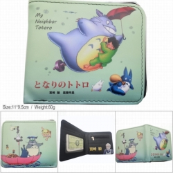 TOTORO 3D concave convex two f...