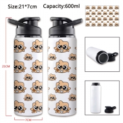 Dandy's World Anime Printed Outdoor Sports Water Bottle 600ml 21x7cm