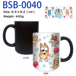 Bluey Anime peripherals color changing ceramic cup tea cup mug 9.5X8.2cm