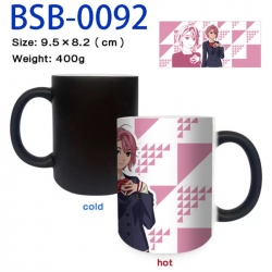 DANDADAN Anime peripherals color changing ceramic cup tea cup mug 9.5X8.2cm