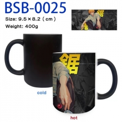 Chainsaw Man Anime peripherals color changing ceramic cup tea cup mug 9.5X8.2cm