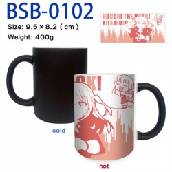 BOCCHI THE ROCK! Anime peripherals color changing ceramic cup tea cup mug 9.5X8.2cm