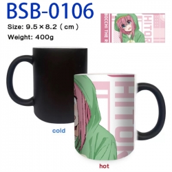 BOCCHI THE ROCK! Anime peripherals color changing ceramic cup tea cup mug 9.5X8.2cm