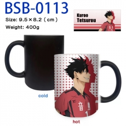 Haikyuu!! Anime peripherals color changing ceramic cup tea cup mug 9.5X8.2cm