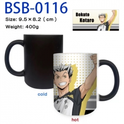 Haikyuu!! Anime peripherals color changing ceramic cup tea cup mug 9.5X8.2cm