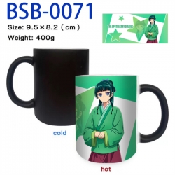The Apothecary Diaries Hardware Anime peripherals color changing ceramic cup tea cup mug 9.5X8.2cm