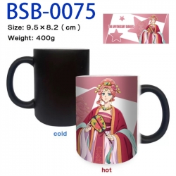 The Apothecary Diaries Hardware Anime peripherals color changing ceramic cup tea cup mug 9.5X8.2cm