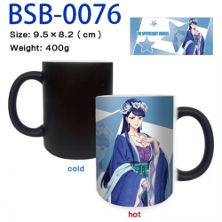 The Apothecary Diaries Hardware Anime peripherals color changing ceramic cup tea cup mug 9.5X8.2cm
