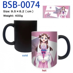 The Apothecary Diaries Hardware Anime peripherals color changing ceramic cup tea cup mug 9.5X8.2cm