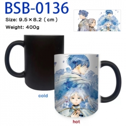 Frieren: Beyond Journey's Anime peripherals color changing ceramic cup tea cup mug 9.5X8.2cm