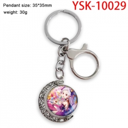 Sword Art Anime double-sided crystal rotating gemstone keychain pendant price for 5 pcs