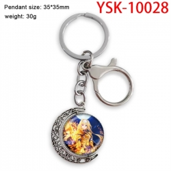 Sword Art Anime double-sided crystal rotating gemstone keychain pendant price for 5 pcs