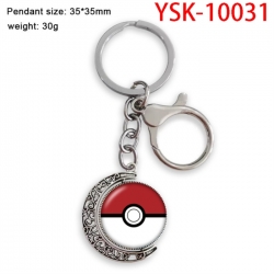 Pokemon Anime double-sided cry...