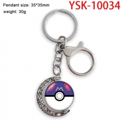 Pokemon Anime double-sided cry...