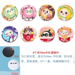 Egg party Anime Round cloth film brooch badge 58MM a set of 8