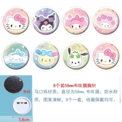 Sanrio Anime Round cloth film brooch badge 58MM a set of 8
