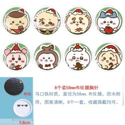 Chiikawa Anime Round cloth film brooch badge 58MM a set of 8