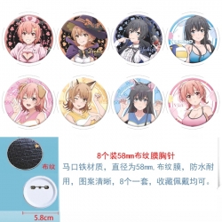 My youth romance story really has a problem Anime Round cloth film brooch badge 58MM a set of 8