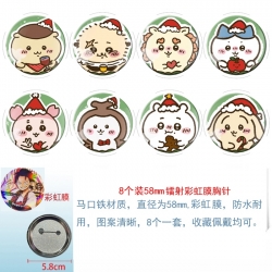 Chiikawa Anime Circular laser rainbow film brooch badge 58MM a set of 8