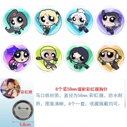 The Powerpuff Girls Anime Circular laser rainbow film brooch badge 58MM a set of 8