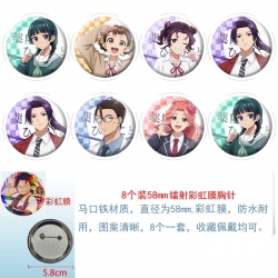 The Apothecary Diaries Hardware Anime Circular laser rainbow film brooch badge 58MM a set of 8