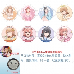 My youth romance story really has a problem Anime Circular laser rainbow film brooch badge 58MM a set of 8
