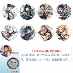 Demon Slayer Kimets Anime Circular laser rainbow film brooch badge 58MM a set of 8