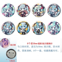 Hatsune Miku  Anime Circular laser fine sand film brooch badge 58MM a set of 8