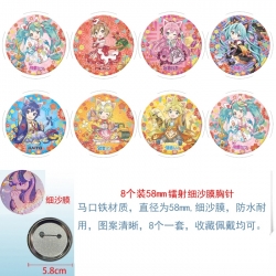 Hatsune Miku  Anime Circular laser fine sand film brooch badge 58MM a set of 8