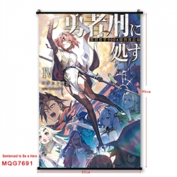 Punish the Brave Anime black Plastic rod Cloth painting Satin cloth Wall Scroll 60X90CM 