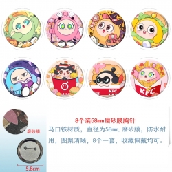Egg party Anime round scrub film brooch badge 58MM a set of 8