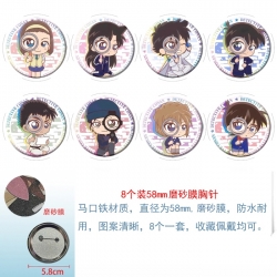 Detective conan Anime round scrub film brooch badge 58MM a set of 8