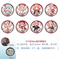 SPY&times;FAMILY Anime round scrub film brooch badge 58MM a set of 8