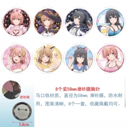 My youth romance story really has a problem Anime round scrub film brooch badge 58MM a set of 8