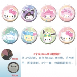 Sanrio Anime round scrub film brooch badge 58MM a set of 8