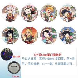 Demon Slayer Kimets Anime round Astral membrane brooch badge 58MM a set of 8